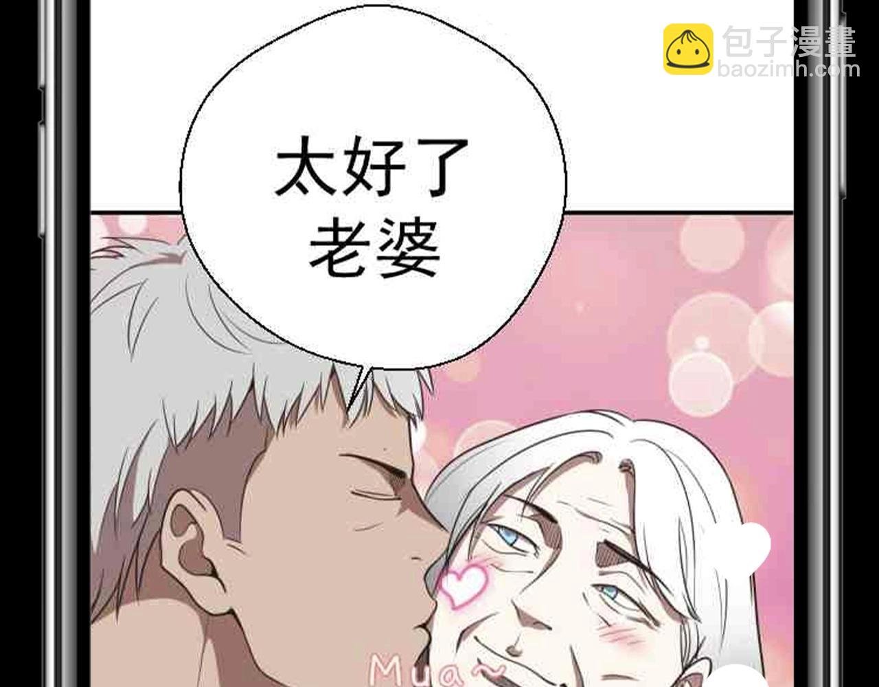 第25期 整活企划：如果古魔都玩短视频
