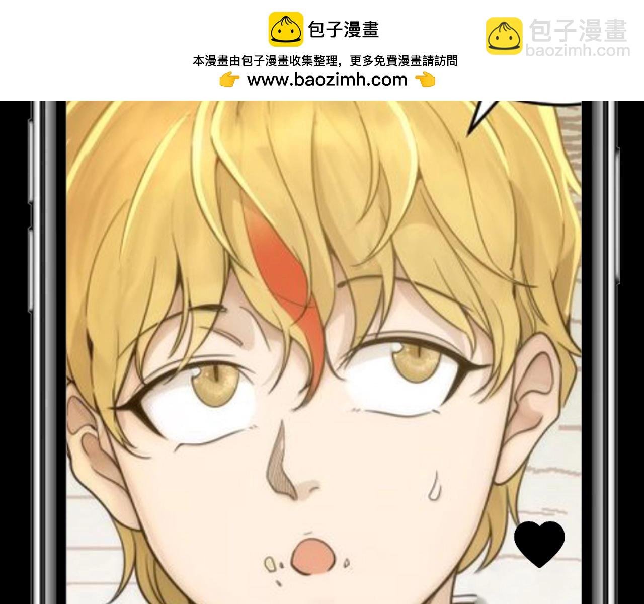 第25期 整活企划：如果古魔都玩短视频