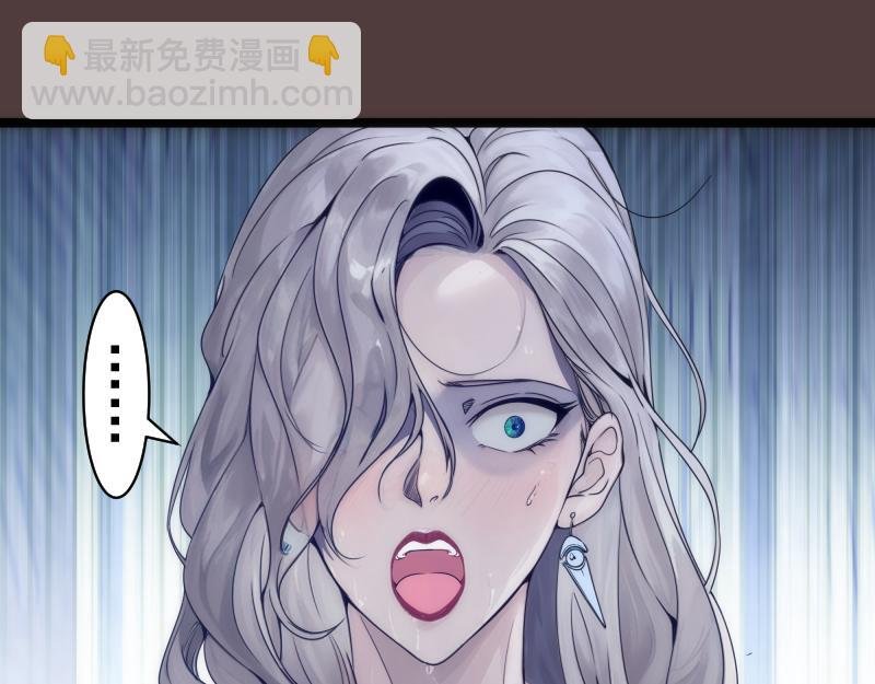 第264话 保镖