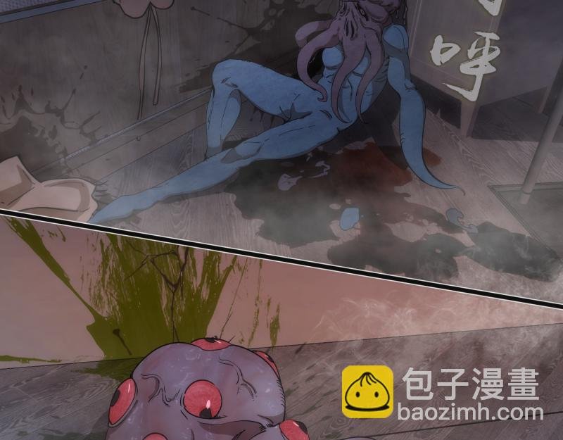 第264话 保镖