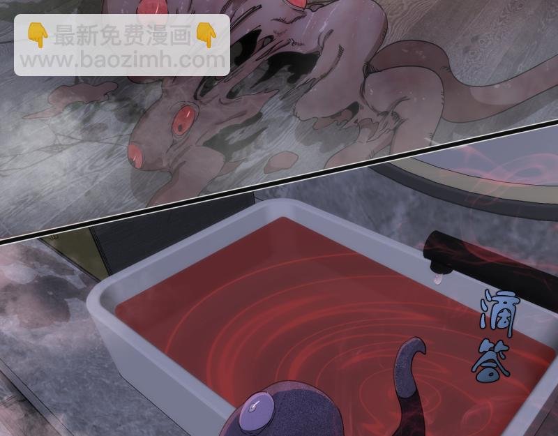 第264话 保镖