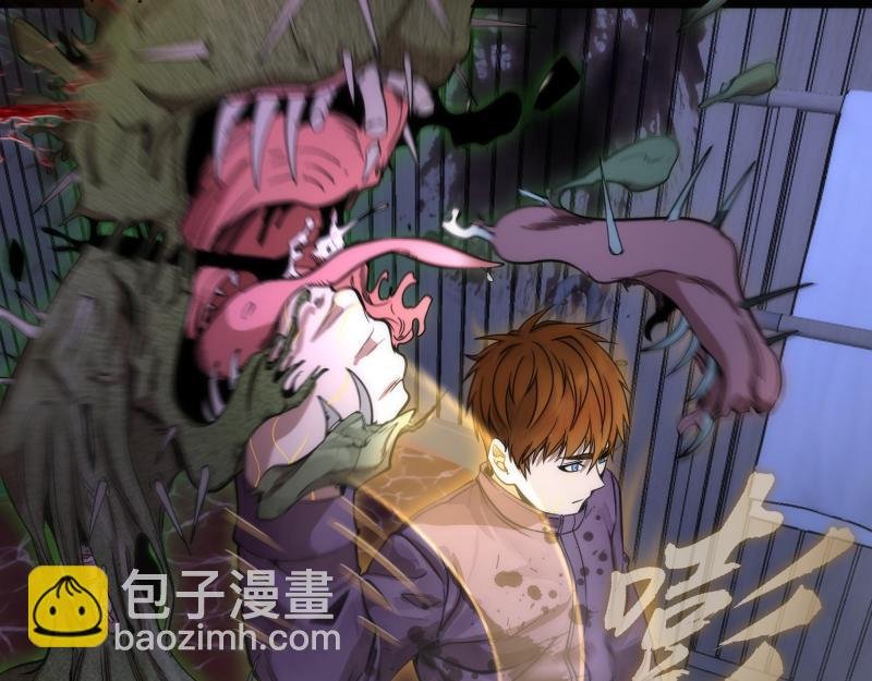第264话 保镖