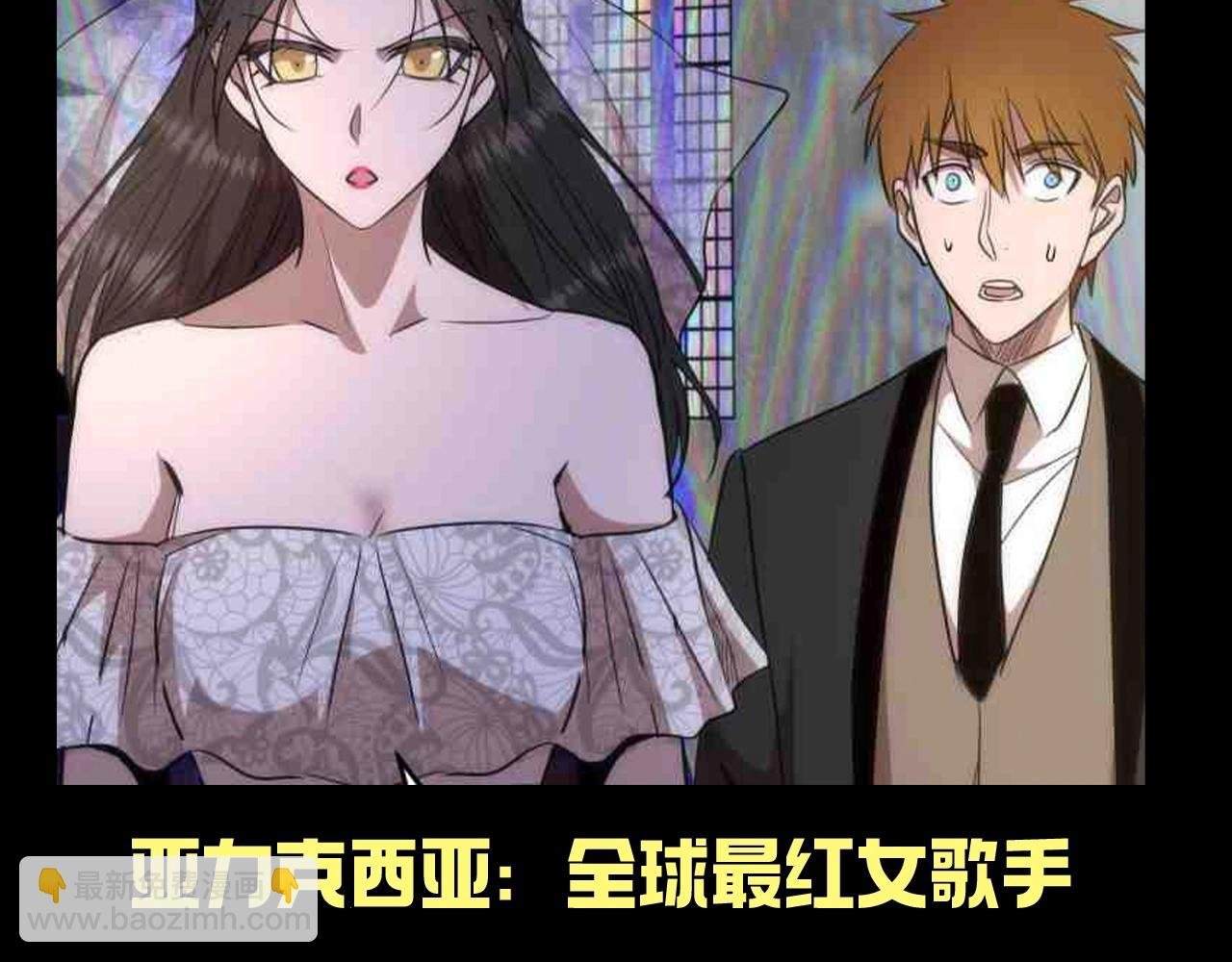 第29期 整活企划：蒋乘风身边的美女们