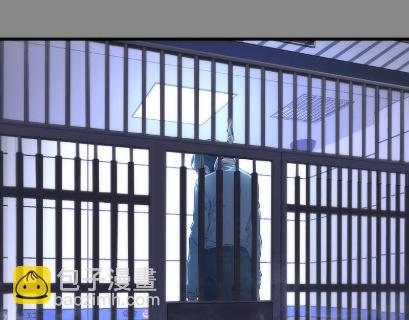 第265话 变故