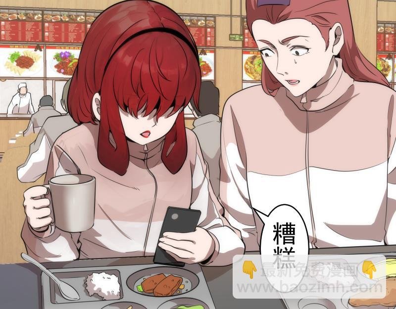 第265话 变故