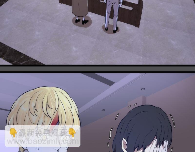 第265话 变故