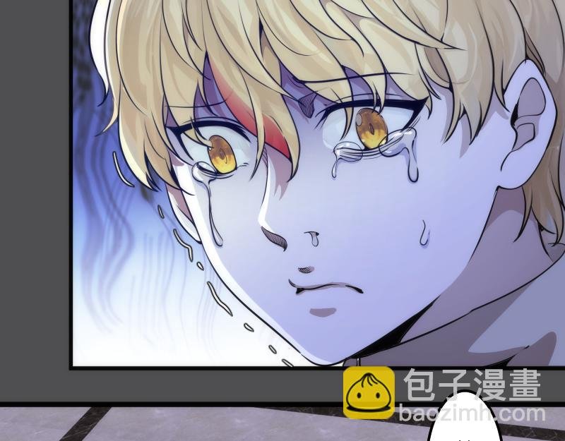 第265话 变故