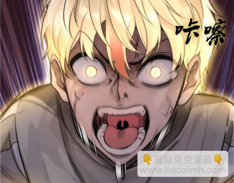 第265话 变故