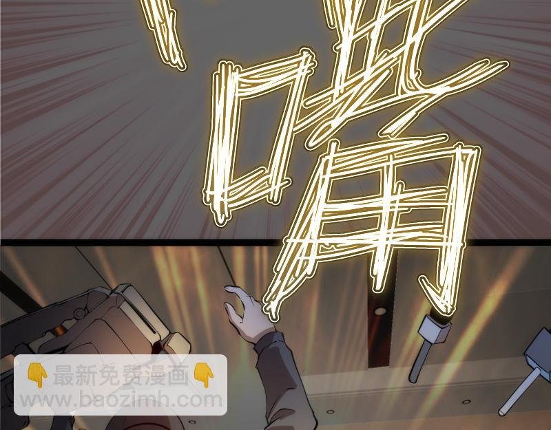 第265话 变故