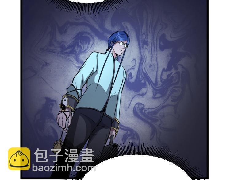 第2话 和我捉迷藏？