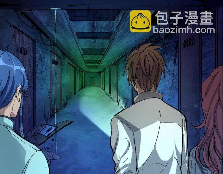 第2话 和我捉迷藏？