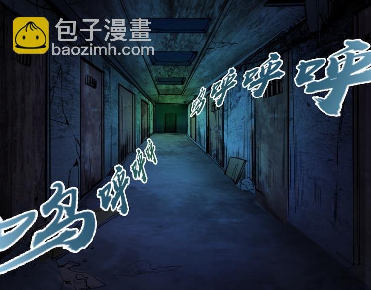 第2话 和我捉迷藏？