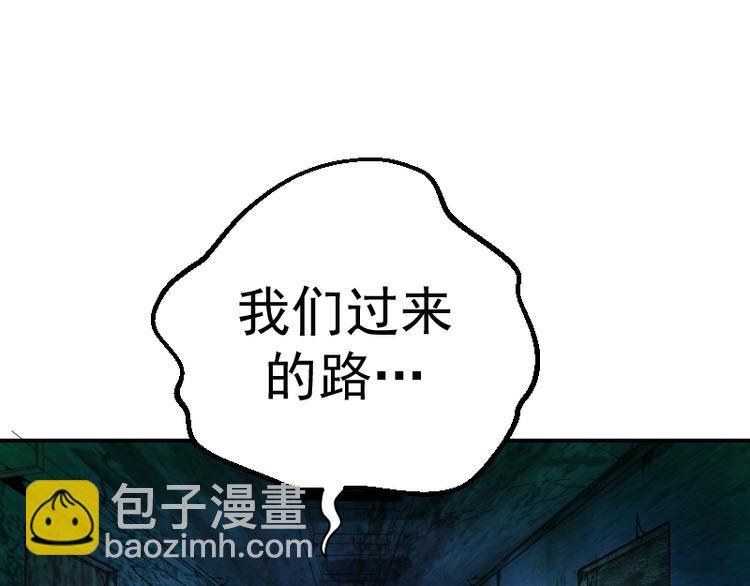 第2话 和我捉迷藏？