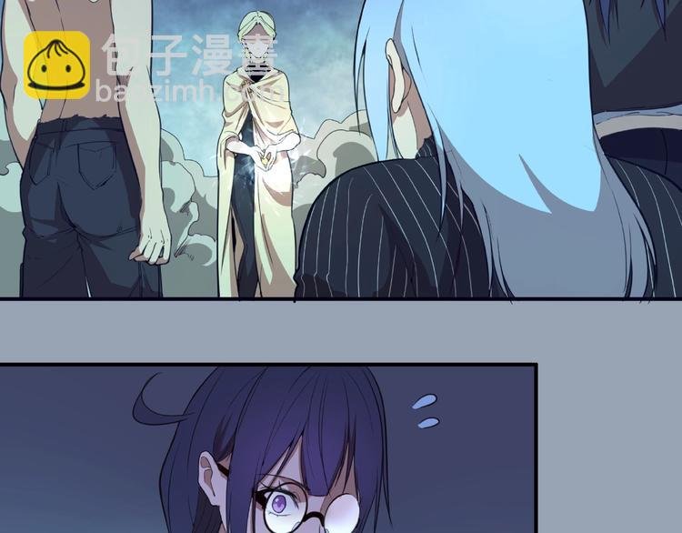 第29话 魔王重生？