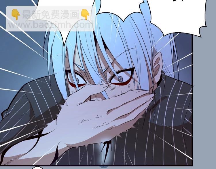 第29话 魔王重生？