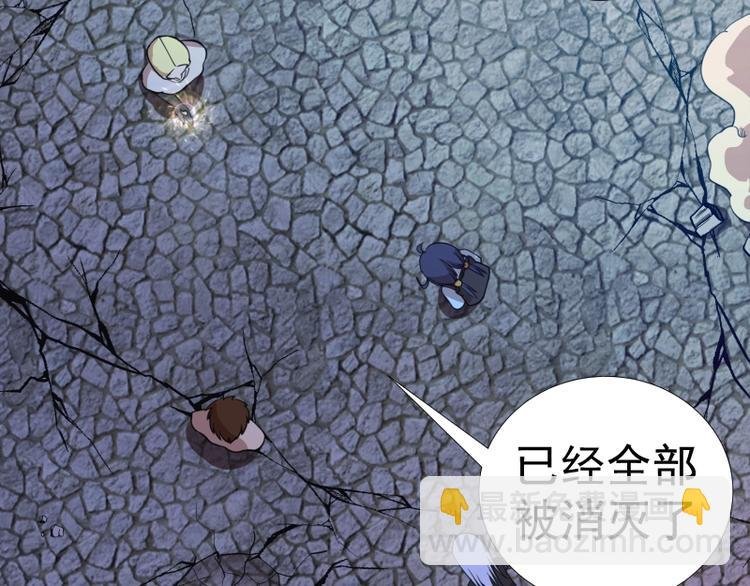 第29话 魔王重生？