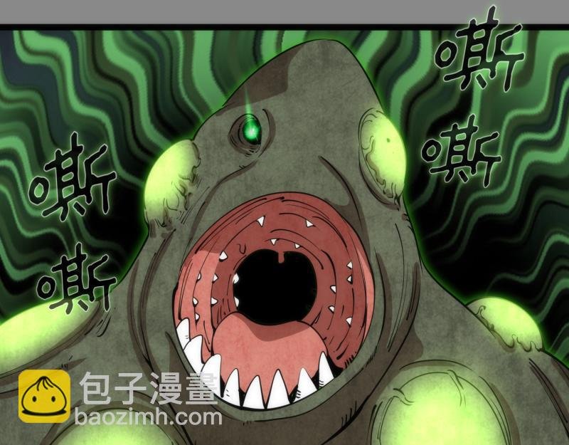 第268话 战斗效率