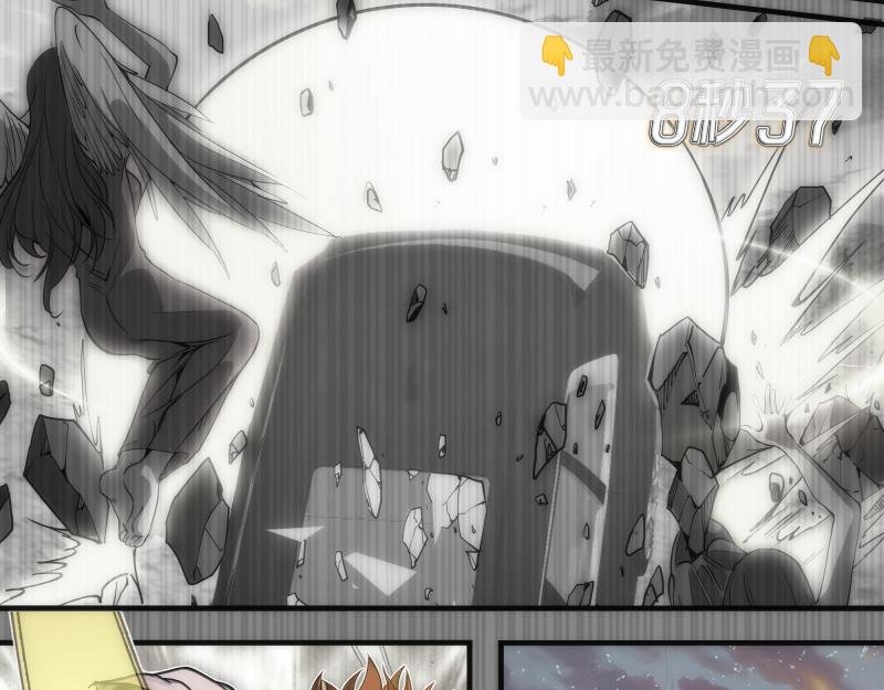 269话 迷之敌人