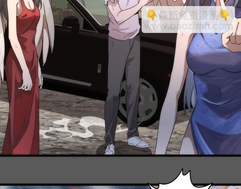 269话 迷之敌人