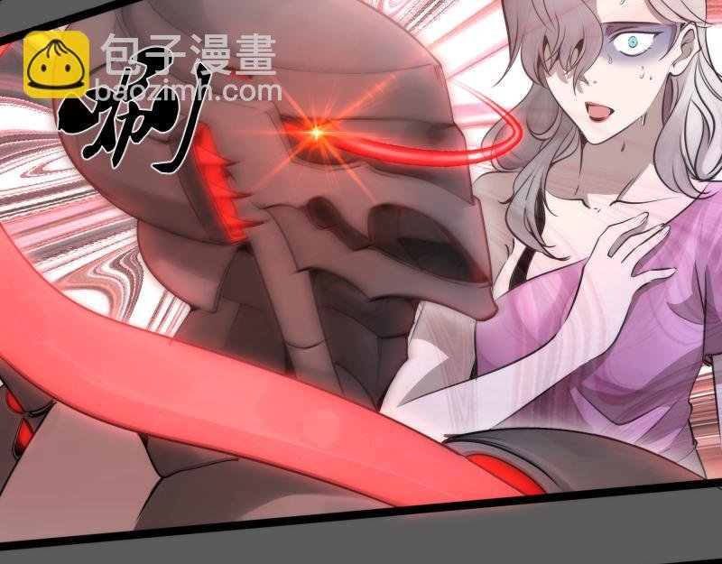 第270话 暴怒