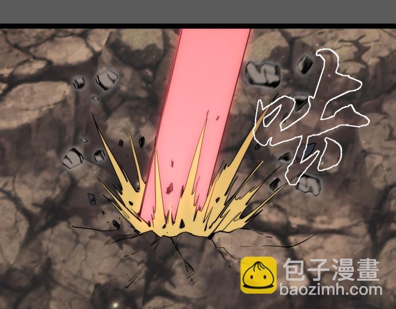 第270话 暴怒