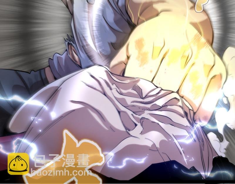 第270话 暴怒