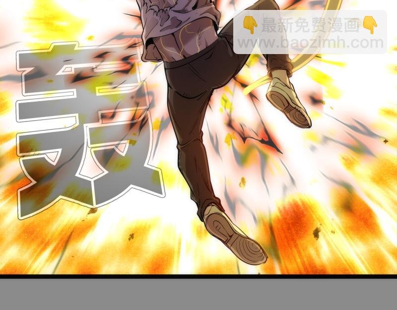 第270话 暴怒