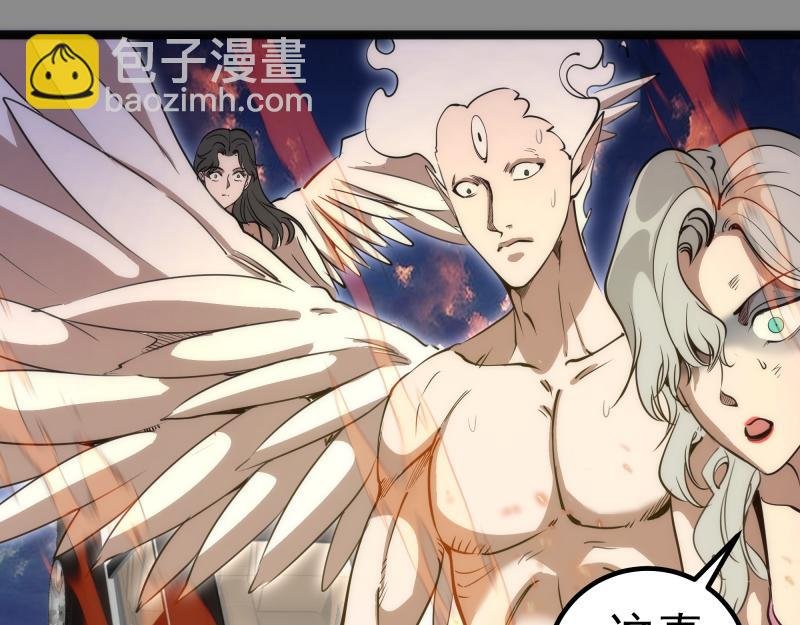 第270话 暴怒