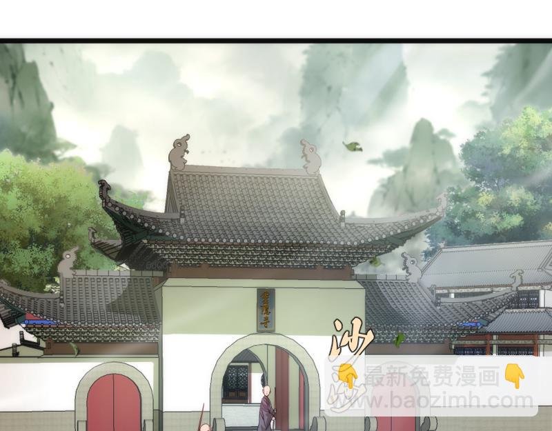 第272话 光灵古魔觉醒