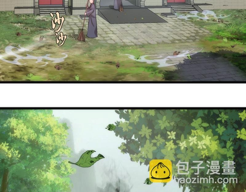 第272话 光灵古魔觉醒