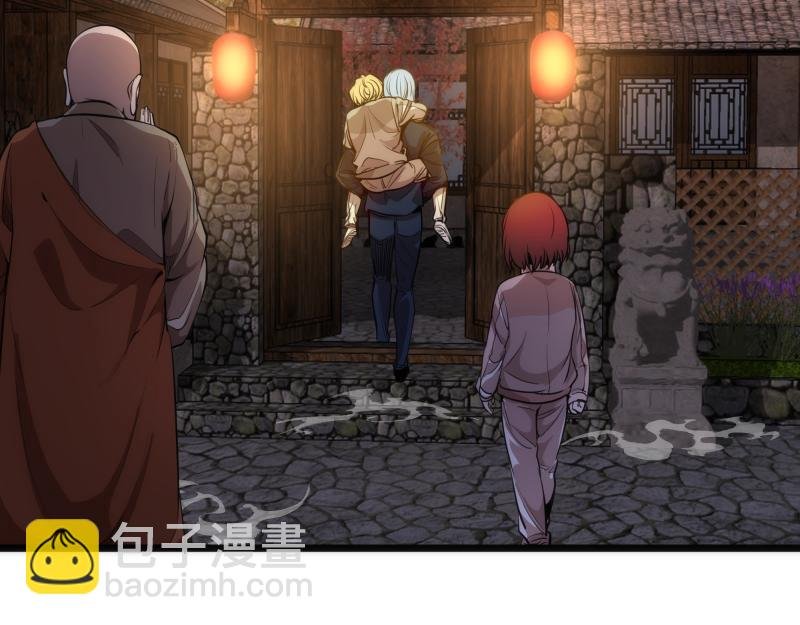 第272话 光灵古魔觉醒