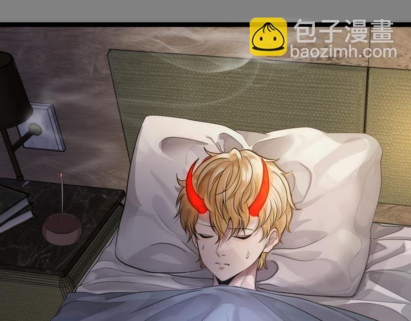 第272话 光灵古魔觉醒