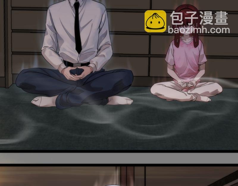 第272话 光灵古魔觉醒