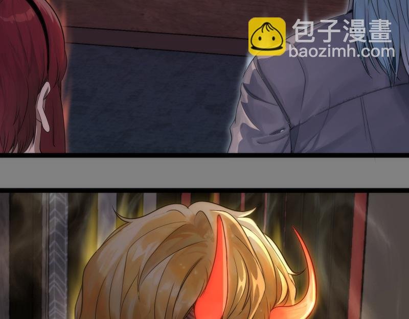 第272话 光灵古魔觉醒