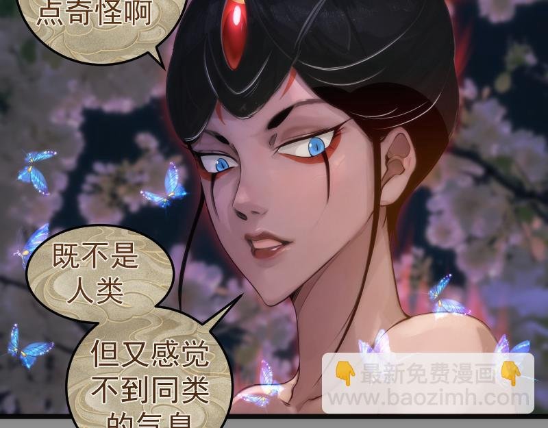 第273话 3vs3