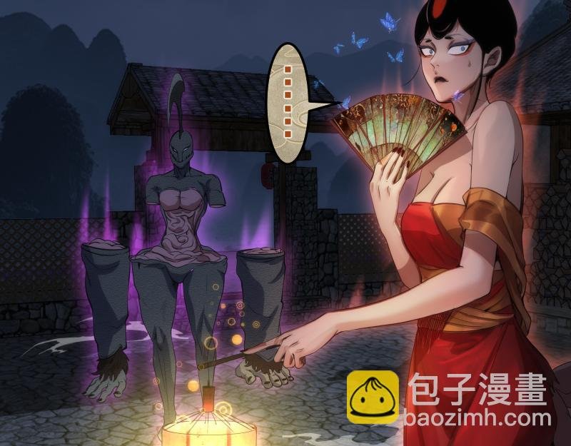 第273话 3vs3