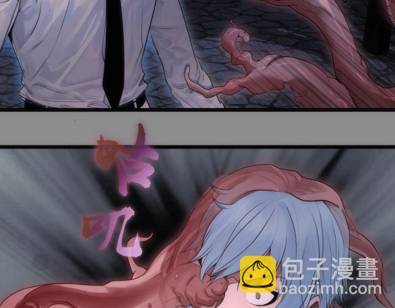 第273话 3vs3