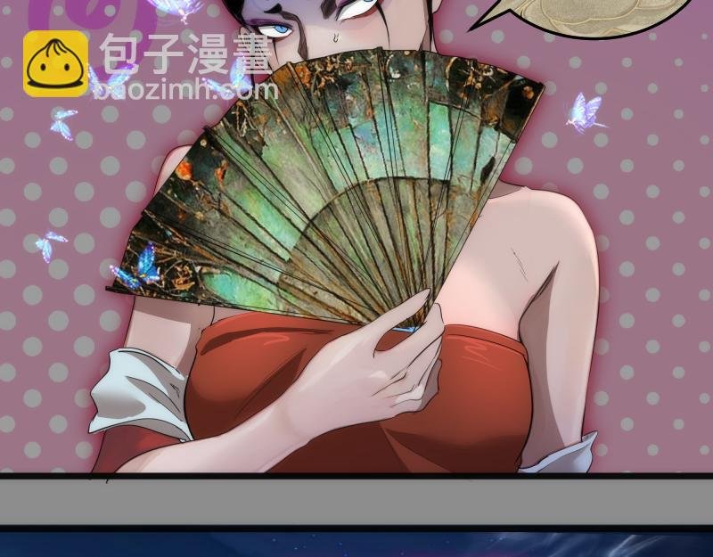 第273话 3vs3