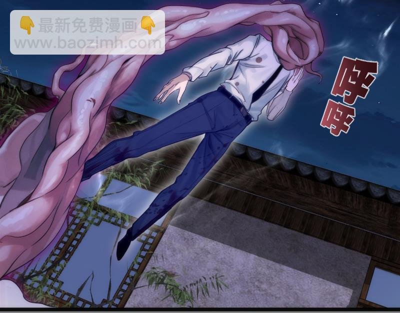 第273话 3vs3
