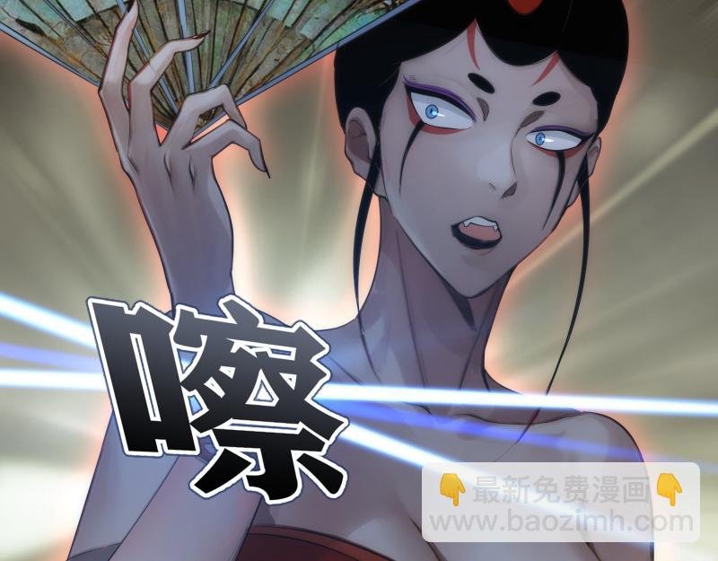 第273话 3vs3