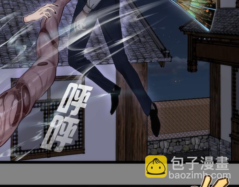 第273话 3vs3