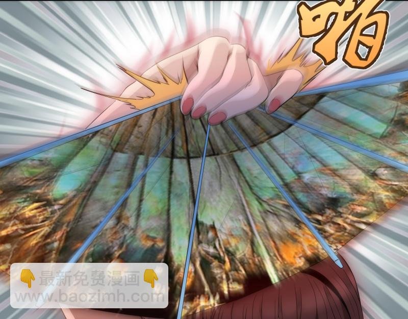 第273话 3vs3