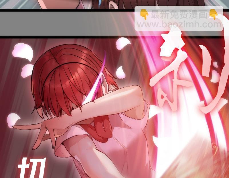 第273话 3vs3