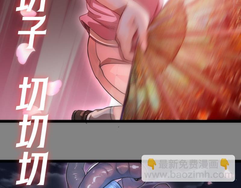 第273话 3vs3