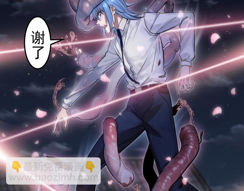 第273话 3vs3
