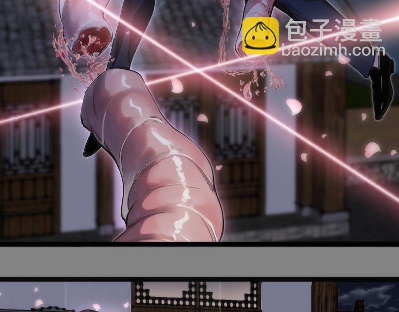 第273话 3vs3