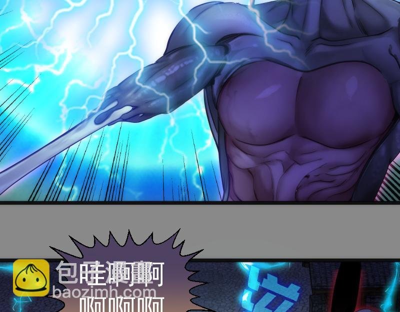 第274话 光灵巨龙