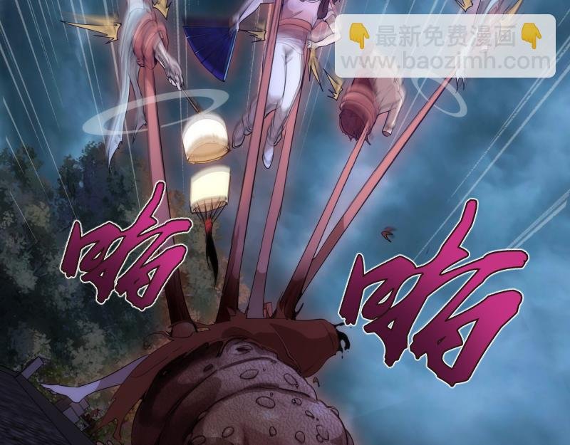 第274话 光灵巨龙