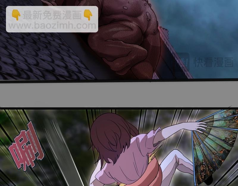 第274话 光灵巨龙
