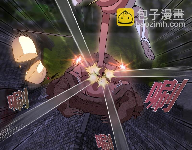 第274话 光灵巨龙